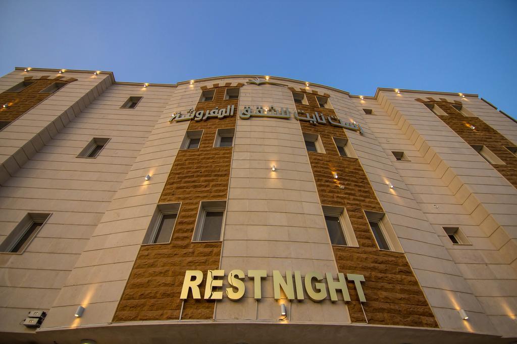 Rest Night Hotel Suites - Al Moroj Riyadh Ngoại thất bức ảnh
